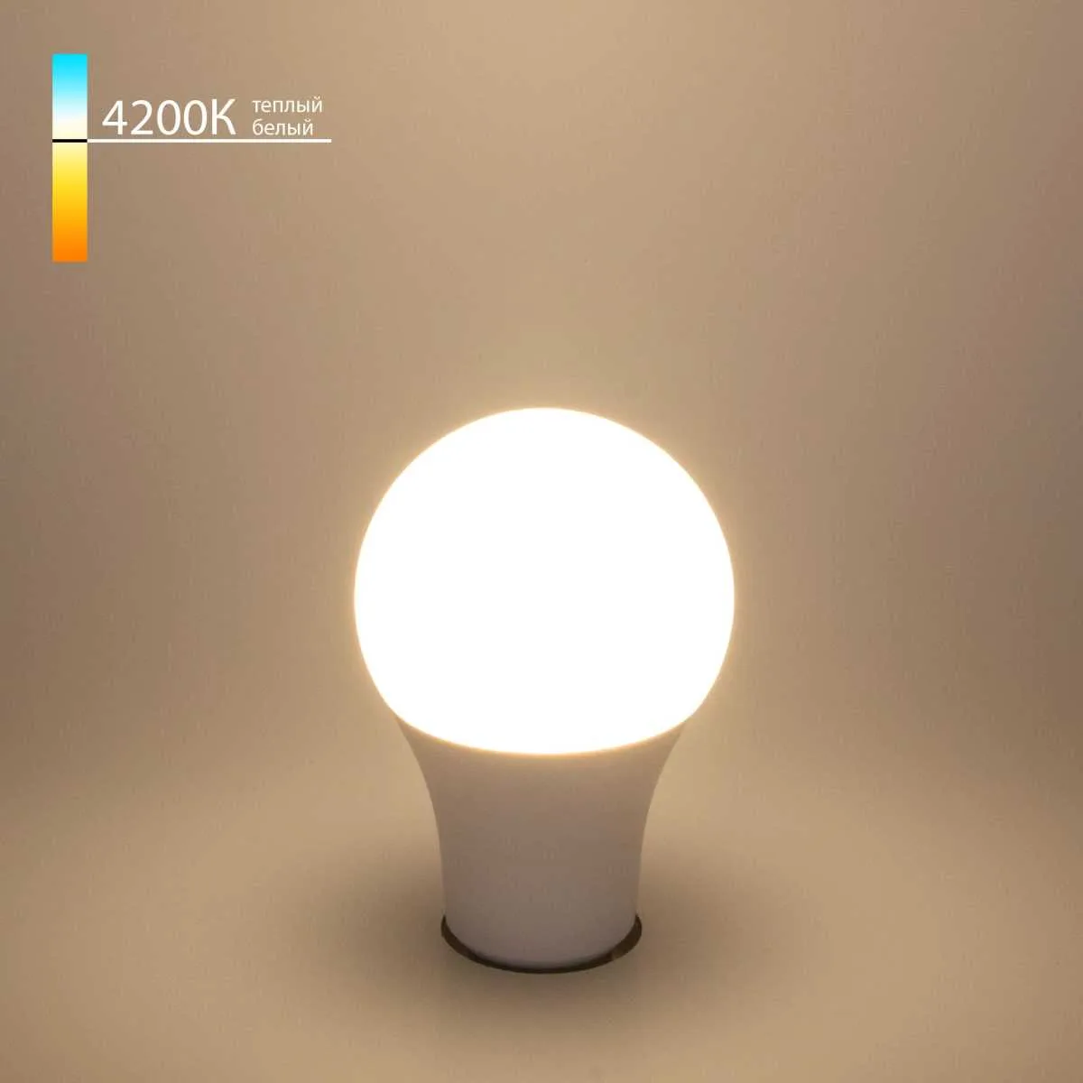 Лампа светодиодная Elektrostandard E27 15W 4200K матовая a048617