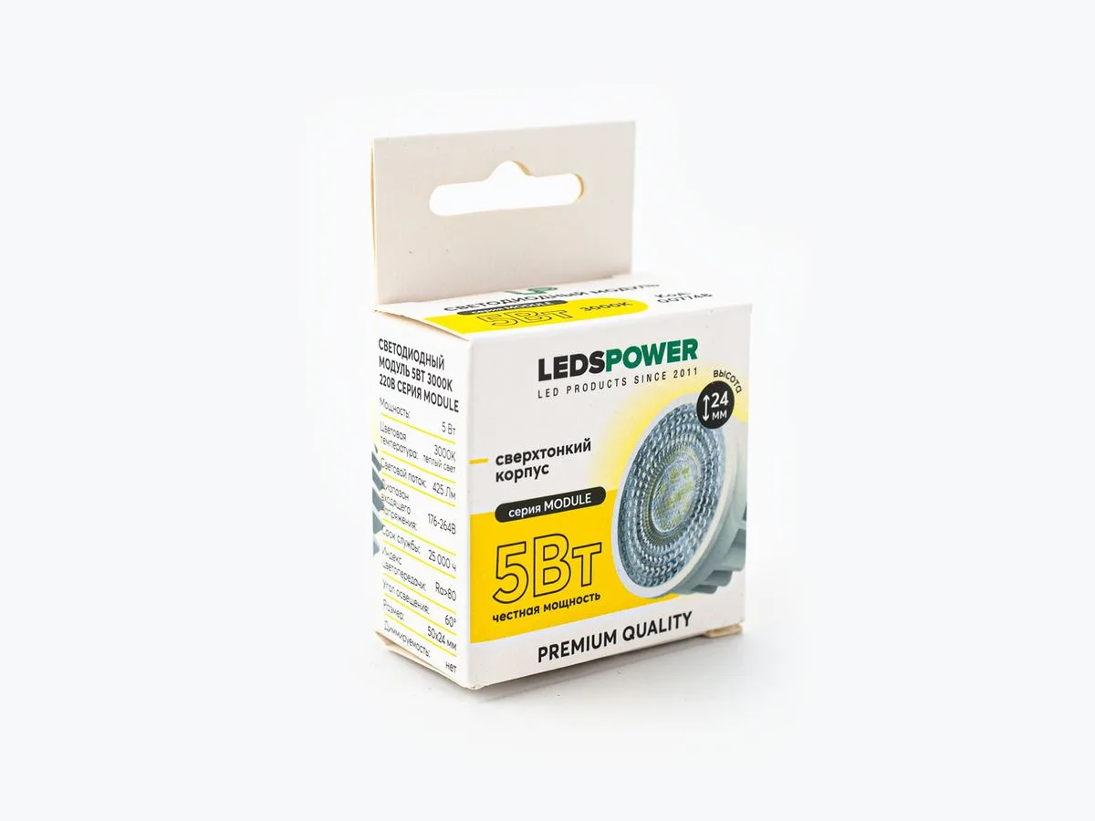 Светодиодный модуль LEDS POWER 5Вт 3000К 220В серия MODULE 007748